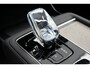 Volvo XC90 T8 Plug-in hybrid AWD AUT8 455PK Ultra Dark | Panoramadak | 21" Lichtmetalen velgen | Bowers & Wilkins | Trekhaak semi elektrisch inklapbaar | Geventileerde voorstoelen | Luchtvering | 360 graden camera