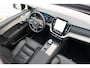 Volvo XC90 T8 Plug-in hybrid AWD AUT8 455PK Ultra Dark | Panoramadak | 21" Lichtmetalen velgen | Bowers & Wilkins | Trekhaak semi elektrisch inklapbaar | Geventileerde voorstoelen | Luchtvering | 360 graden camera