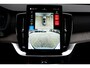 Volvo XC90 T8 Plug-in hybrid AWD AUT8 455PK Ultra Dark | Panoramadak | 21" Lichtmetalen velgen | Bowers & Wilkins | Trekhaak semi elektrisch inklapbaar | Geventileerde voorstoelen | Luchtvering | 360 graden camera