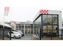 Citroën C1 1.0 VTi Shine 1e EIG/Airco/Camera/15"LMV/AppleCarplay/DAB+/Bluetooth
