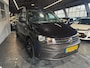 Volkswagen Caddy 1.2 TSI BMT Highline Cruise|Airco|Trekhaak