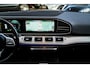 Mercedes-Benz GLE Coupé 350 e 4MATIC | Carbon Pakket | Pano | Burmester