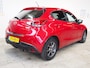 Mazda 2 1.5 Skyactiv-G Intro Edition Cruise (APK:Nieuw) Incl.Garantie