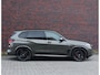 BMW X5 50e xDrive | M Sport Pro - Sky - Trekhaak