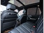 BMW X5 50e xDrive | M Sport Pro - Sky - Trekhaak
