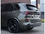 BMW X5 50e xDrive | M Sport Pro - Sky - Trekhaak