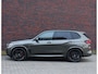 BMW X5 50e xDrive | M Sport Pro - Sky - Trekhaak