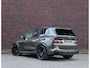 BMW X5 50e xDrive | M Sport Pro - Sky - Trekhaak