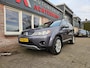 Mitsubishi Outlander 2.4 Instyle Automaat! Trekhaak! 7-Zitplaatsen! 4WD! Airco! Nette Auto!