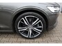 Volvo V60 B3 Momentum Advantage | Sport Pack | Leder | 19" Velgen | Trekhaak | Stoelverwarming