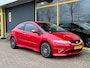 Honda Civic 1.4 Type S Advantage | LM | AIRCO | BOVAG