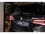 BMW X5 xDrive45e High Executive|M-Sport|Indiv.|Skylounge|HUD