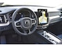 Volvo XC60 T6 Plus Bright | Trekhaak | Nieuw Model! | HarmanKardon |