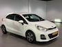 Kia Rio 1.2 CVVT DynamicLine | Navi - Camera - Trekhaak |