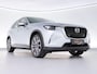Mazda CX-60 2.5 e-SkyActiv PHEV Exclusive-Line |dealer onderhouden|head-up|Apple Carplay|parkeercamera|stoel & stuurverwarming|DAB|climate control|20" lichtmetalen velgen|