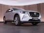 Mazda CX-60 2.5 e-SkyActiv PHEV Exclusive-Line |dealer onderhouden|head-up|Apple Carplay|parkeercamera|stoel & stuurverwarming|DAB|climate control|20" lichtmetalen velgen|