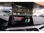 BMW 5-Serie Touring 530d High Executive Sport HUD Pano ACC 360° Carplay Stuurwielverwarming Trekhaak Lane