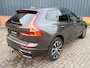 Volvo XC60 B5 Ultimate Dark
