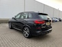 BMW X5 xDrive45e High Executive | Voll.Historie/Leder/Pano.dak/Head-Up/Elektr.Wegklapbare trekhaak/M-Sportpakket/Stoelverw.