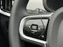 Volvo V90 T8 Recharge 455PK Ultra Dark| Panodak| 360Camera| Trekhaak| Adap