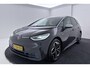 Volkswagen ID.3 First Plus 58 kWh | Org NL | LED Matrix | Adap. Cruise | Camera | CarPlay | Navigatie | PDC | Stoelverwarming |