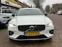 Volvo V60 2.0T 163PK B3 Hybrid R-Design + 20"/ Navi/ Ad.Cruise/ Clima/ Full-LED/ Winterpakket/ Camera/ Trekhaak/ NL auto