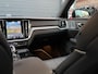 Volvo V60 2.0 T8 Plug-in Hybrid AWD Polestar Engineered Heico