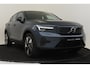 Volvo EC40 SINGLE MOTOR EXTENDED RANGE PLUS 82 kWh *DEMO VOORDEEL!* -PANO.DAK|HARMAN/KARDON|360°CAM|KEYLESS|CARPLAY|GUARD.ALARM|ALL-SEASON