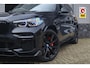 BMW X5 XDrive45e High Ex. M Sport| Pano| Laser| B&W| HUD| 360