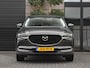 Mazda CX-5 2.5 SkyActiv-G 194 Luxury Leer, Adaptive cruise control, Trekhaak, Stoelverwarming, Bose, Navi, 19 inch velgen