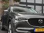 Mazda CX-5 2.5 SkyActiv-G 194 Luxury Leer, Adaptive cruise control, Trekhaak, Stoelverwarming, Bose, Navi, 19 inch velgen