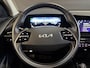 Kia Niro EV DynamicLine 64.8 kWh | SoH 100% | Adaptive cruise | Camera | Navi | Keyless