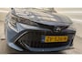 Toyota Corolla Touring Sports 1.8 Hybrid First Edition