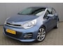 Kia Rio 1.2 CVVT ExecutiveLine Trekhaak/Camera/Stoelverwarming/Navigatie/Cruise-control