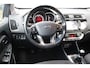 Kia Rio 1.2 CVVT ExecutiveLine Trekhaak/Camera/Stoelverwarming/Navigatie/Cruise-control