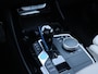 BMW iX3 High Executive 80 kWh | M SPORT | PANO-DAK  | MEMORY | LEDER | H&K | APPLE CARPLAY | 360° CAMERA |