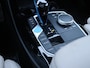 BMW iX3 High Executive 80 kWh | M SPORT | PANO-DAK  | MEMORY | LEDER | H&K | APPLE CARPLAY | 360° CAMERA |