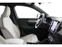 Volvo EX40 SINGLE MOTOR EXTENDED RANGE BUSINESS ED. 82 kWh -HARMAN/KARDON|GETINT.GLAS|360°CAM|CLIMATE|ADAP.CRUISE|19"