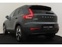 Volvo EX40 SINGLE MOTOR EXTENDED RANGE BUSINESS ED. 82 kWh -HARMAN/KARDON|GETINT.GLAS|360°CAM|CLIMATE|ADAP.CRUISE|19"