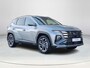 Hyundai Tucson 1.6 T-GDI PHEV Premium | Uit voorraad leverbaar! | Stoel en stuurverwarming | 360 graden camera | elektrische achterklep | Elektrisch verstelbare bestuurderstoel incl. geheugen | 2e zitrij bankverwarming |
