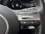 Hyundai Kona Electric Comfort 65.4 kWh / All-season banden / Cruise Control / 3-fase laden / Apple Carplay/Android Auto / Airco / Fabrieksgarantie 07-2029 /