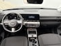 Hyundai Kona Electric Comfort 65.4 kWh / All-season banden / Cruise Control / 3-fase laden / Apple Carplay/Android Auto / Airco / Fabrieksgarantie 07-2029 /