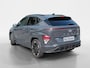 Hyundai Kona Electric N Line Edition 65.4 kWh ALS NIEUW! | BOUWJAAR 2025!