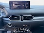 Mazda CX-5 2.0 e-SkyActiv-G M Hybrid 165 Advantage | Trekhaak | Apple Carplay / Android auto | 360 Camera | Navi |
