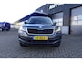 Skoda Kodiaq 1.5 TSI Style, NL AUTO, NAP, AUTOMAAT, TREKHAAK, CLIMA, CARPLAY, CAMERA, STOELVERW. OH HISTORIE