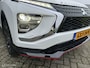 Mitsubishi Eclipse Cross 2.4 PHEV Intense+