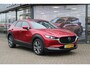 Mazda CX-30 2.0 e-SkyActiv-X186 M Hybrid Luxury Automaat, Trekhaak, i-Activesense Pack, schuif-/kanteldak, Leder, Adap.Cruise, Navi, Clima, Bose, 360 Camera, Stoel/Stuurverwarming, Apple Carplay, Android Auto, PDC, LKA, HUD