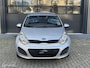 Kia Rio 1.2 CVVT Comfort Pack |Lage KM | LMV |