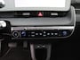 Hyundai Ioniq 5 Style 73kWh | Afneembare trekhaak