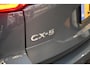 Mazda CX-5 SkyActiv-G 194 automaat Advantage *Trekhaak* *Dealeronderhouden* *All-in prijs*